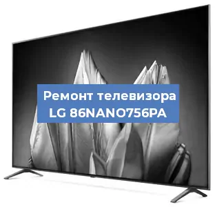 Замена материнской платы на телевизоре LG 86NANO756PA в Самаре